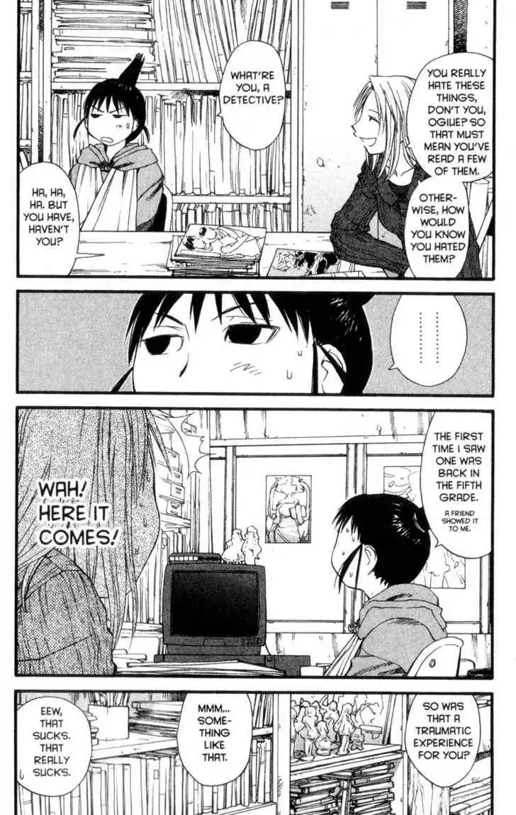 Genshiken - The Society for the Study of Modern Visual Culture Chapter 25 19